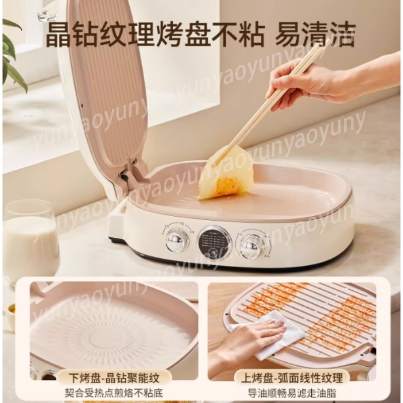 Double Sided Titanium Ceramic  - Meal Prep Healthy ulasan dan harga